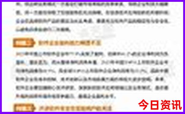云南夏天适合旅游吗