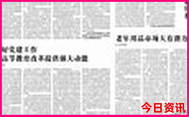 去北京旅游要花多少钱