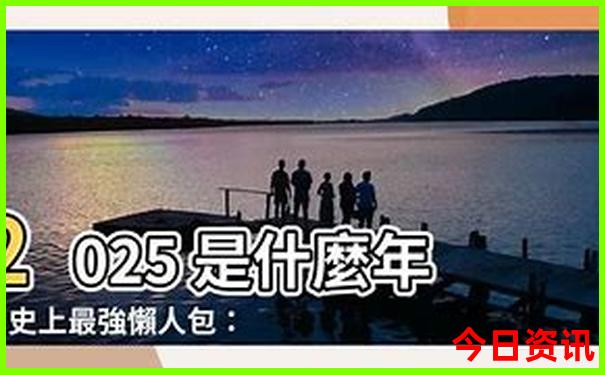 夏天旅游推荐国内景点