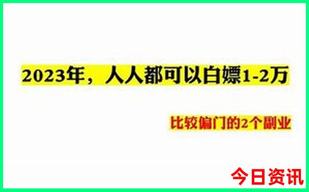 北戴河室内游玩景点