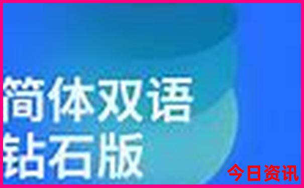 云南省旅游攻略景点大全